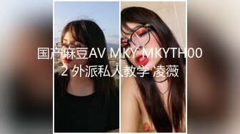 美女同事分手了心情不好，一顿饭就被我拿下内射(进群约炮)