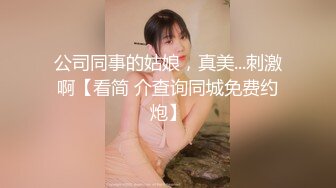 ?高潮盛宴? 最美媚态蜜汁嫩鲍美少女▌Yua▌白丝水手服 被男友玩具尽情玩弄 大屌爆肏嫩穴 高潮一波又一波