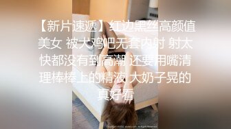 80多斤苗条妹妹！大屌炮友激情操逼！骑在身上骚逼磨屌，一下下深插到底，场面很精彩