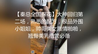 揭秘AV女的性爱观