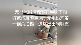 大乳房大屁股大长腿丰腴美女上来就是干货