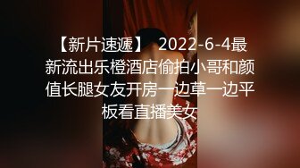 一堆道具漂亮眼睛毛毛浓密美女，翘起屁股黄瓜后入抽插，掰穴特写湿哒哒茄子插入，炮击手指抠逼高潮喷水