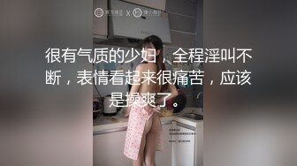 【AI换脸视频】刘涛 早晨夜晚手部按摩 第一段