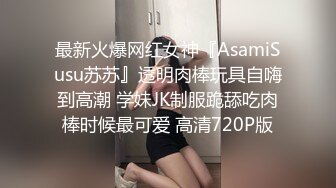  户外小仙女花丛中的激情诱惑  全脱光了撅屁股掰开逼等你草