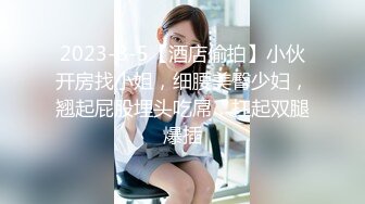 【最新性爱淫荡母狗】白皙爆奶骚少妇『Couple』十月新作 制服诱惑欲海妖姬 激情3P前怼后操 (3)