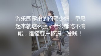 刚刚高潮完的女人都不想动躺着