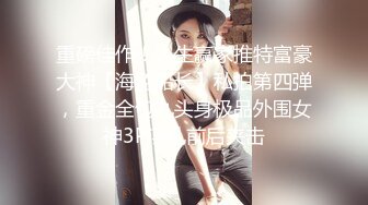 欧美重口女同.TeachMeFisting.2016年1080P合集【39V】  (20)