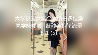 7-3小锋寻花_约啪腼腆女孩，不爱说话就爱笑，小巧玲珑，被操的受不了