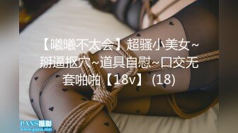  熟女人妻吃鸡啪啪 在家撅着大屁屁被无套猛怼 股浪滚滚 无毛鲍鱼粉嫩