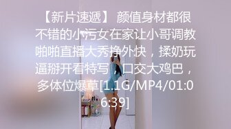 國產AV 精東影業 JDTY005 地縛靈老色鬼玩弄健身女 昀希