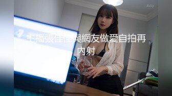 丰乳少妇沙发上白色小内内露出肥嫩鲍鱼掰开阴唇按摩棒插入喷水在操到内射1080P高清012520_965