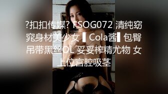 偷偷的拍，后入95后小女友