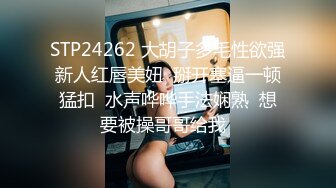 STP26443 最新强烈推荐推特极品绿妻大神▌我不是AV男优▌淫娃女友3P单男 实现左右一个肉棒梦想 淫娃欲女对白十分精彩 VIP0600