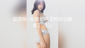 在家和姐姐的闺蜜看赘婿干起来了