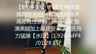 STP34412 膚白性感OL淫穴水流不止在樓梯口爆窗推後入