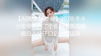 【新片速遞】  叔嫂乱伦❤️性欲旺盛的嫂子平时靠勾引小叔子来满足自己生理需求穿着性感内衣高跟啪啪