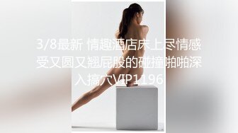 chinese_bunny OnlyFans 其他网站高清原档合集【51V】 (28)