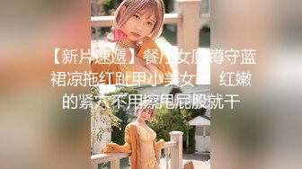 【国产版】[QQOG-044] cola酱 诱惑甜蜜女友 扣扣传媒 x 91Fans