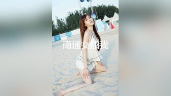 STP29547 ?扣扣传媒? QQOG033 窈窕身材S型曲线尤物女神▌冉冉学姐▌清纯系反差母狗 灵巧小舌挑逗肉棒 爆顶宫口飙射尤物 VIP0600