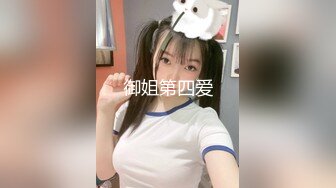 论炮友是如何养成