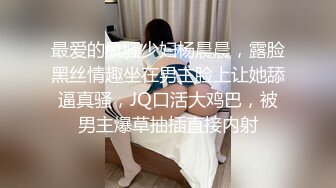 骚妻又一次当着绿帽老公的面被单男后入