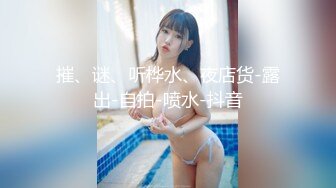 熟女柏欣彤自慰-学妹-老板娘-jk-你的-技师-妹妹