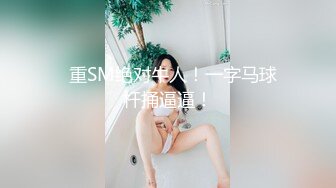 肚臍環妹子大亂鬥 被插到高潮顫抖 淫叫聲沒停過