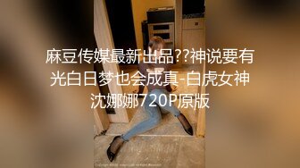 猫爪传媒 MMZ-056 《人妻被催眠中出》艳丽女神 赵一曼