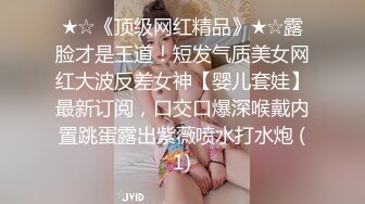 STP31976 麻豆传媒 MD0276 沉溺肉漫的职场欲女 邓紫晴 VIP0600