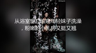 2024震精！推特折磨调教女奴SM大神【迷人的柚子】各种极品嫩妹子被改造成小母狗，舔脚SP毒龙深喉爆肏喝尿各种花样 (15)