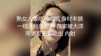 援交外围女专接印度阿三精英高端嫖客泳池做爱