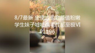 STP29896 【国产AV首发群交趴】麻豆传媒正统新作MD272《极上烂屌救援队》肏淫穴深处高潮 甜美女神温芮欣 VIP0600