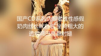 【重磅核弹】超高颜值御姐萝莉兔酱是个甜妹 高价福利露脸，极品嫩妹来袭！ (1)