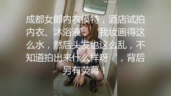 沈阳出轨的女警前女友6