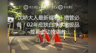 国产AV 果冻传媒 迷奸 只怪学员太迷人 驾校教练用春药放倒自家学员