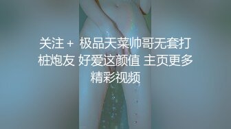 兄弟们最正宗校花来了【晚儿】超级嫩B，看着好像还是个处女，清秀脸蛋，慢慢就摸出水来了，刺激好看 (7)