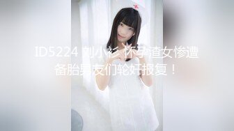 HEYZO 2538 いつもハメ撮りできる新横のパイパン新人デリ嬢に中出しもGET！ – まい