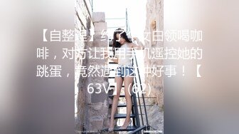 包养的小情妇美眉 (1)