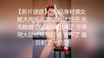 大奶少妇 啊啊以后只要你操 射这么多啊大白天貌似在家偷情被大吊眼镜哥无套输出 娇喘连连