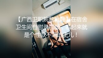 ✿边打电话边被操✿偷情人妻电话查岗也不能停止抽插！边挨操边接老公电话，已经高潮三次了，紧张刺激特容易高潮