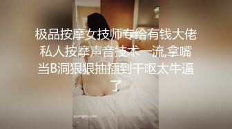 黑人博主@LittleMouchette Onlyfans高清原档资源合集【692V】 (436)