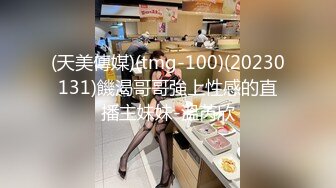 韩国清纯乖巧萝莉小母狗「Rabbyjay Couple」日常性爱私拍 肥臀粉嫩馒头逼美少女【第十一弹】2