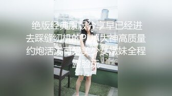 后入丰满大屁股肥臀熟女，屁股肥厚无比，从后面操起来肉都颤动看着太爽了