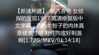 【劲爆调教大神】凋零 束缚PUA调教06年小母狗 窒息深喉凌辱 反差肉奴开发三穴 沦陷肉欲爆艹内射肉便器