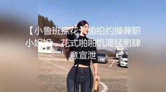 ⚫️⚫️最新无水首发福利！顶级专业技术控极品榨精女王【琪娜姐姐】推特福利私拍，各种手足交止控取精，户外调教2位贱奴