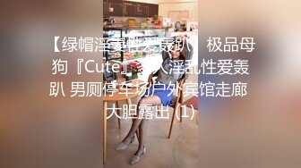 极品气质小美妖Ts魏露丝：啊啊啊老公不要停不要停，顶得我菊花好爽。骑乘被玩着仙女棒，真的超爽，口爆！！