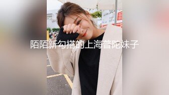 【新片速遞】 YC商场❤️花裙高跟绝美少妇漏毛的心型内裤一侧被淫液浸湿了