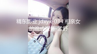 破解摄像头偷拍可爱小美女被男友扒光一通猛插