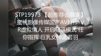 STP26476 ?萝莉猎手? 极品91大神专攻貌美萝莉少女▌唐伯虎 ▌超嫩奶牛终极玩物 大粗屌暴力激怼蜜穴猛到不行