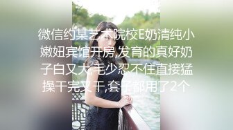 【新片速遞】 ⚫️⚫️顶级混血女神！高颜极品身材OF反差婊【Namima】露脸福利视图，脸穴同框道具紫薇，相当火爆